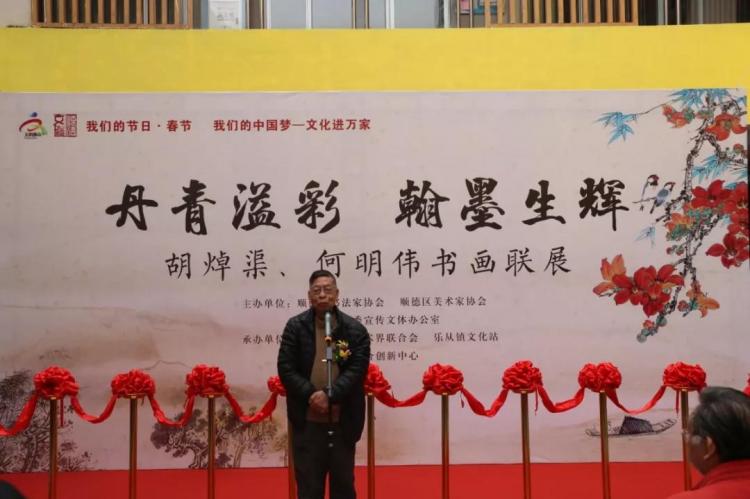微信图片_20190201173550.jpg