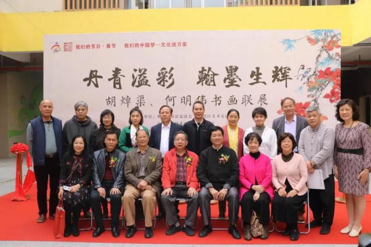 微信图片_20190201173535.jpg