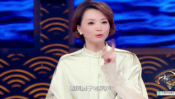 微信图片_20190218171854.gif