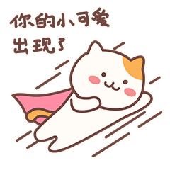 微信图片_20190227173504.gif