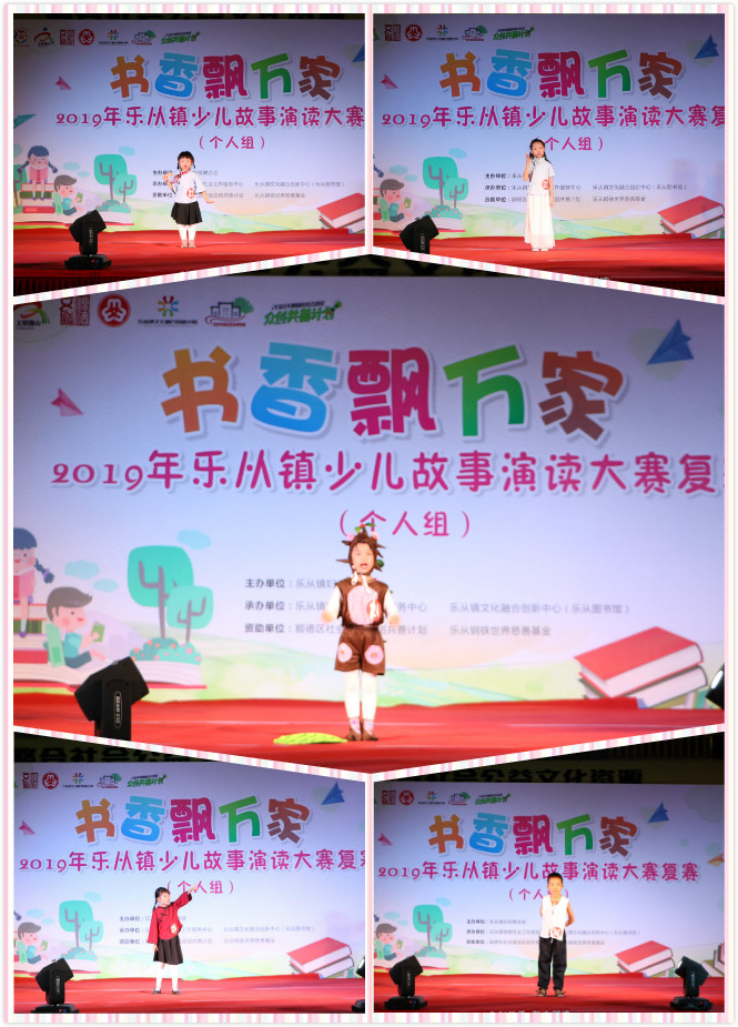 拼图3.jpg