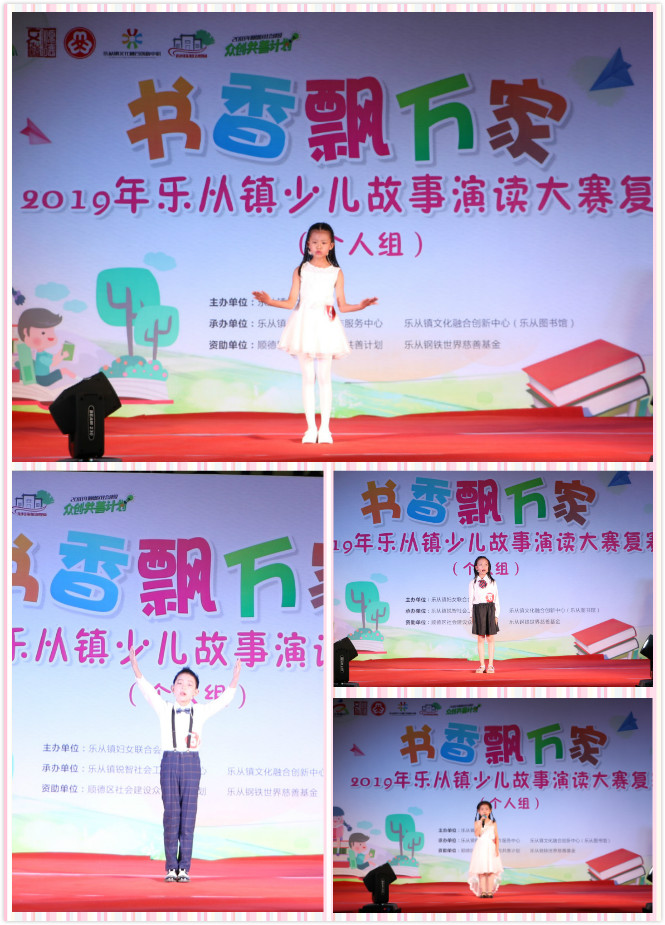 拼图5.jpg