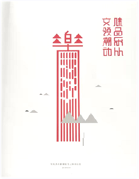 1578126348421577.png image.png