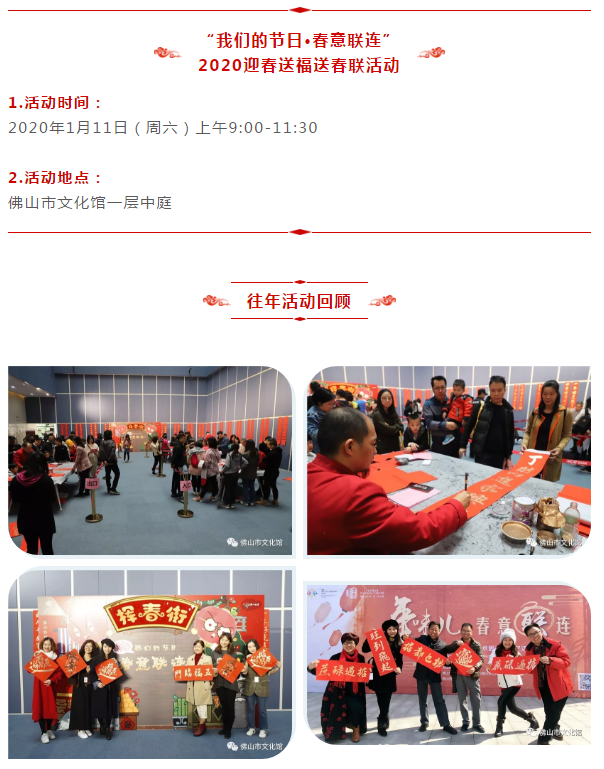 1579169608694627.png image.png