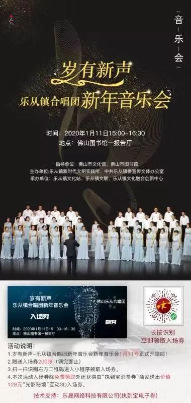 1579169801829946.png image.png