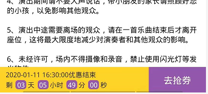 1579169822254754.png image.png