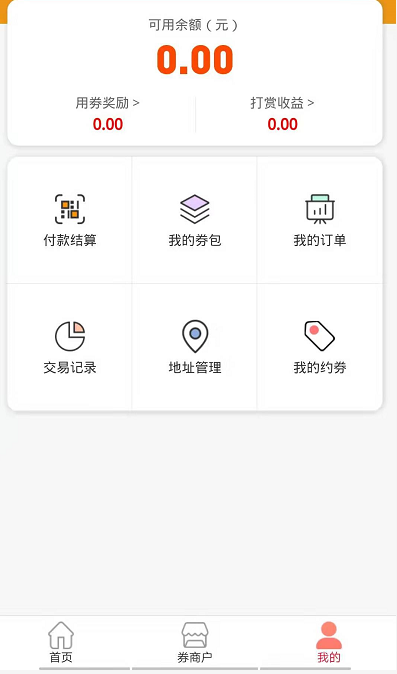 1579169844451958.png image.png