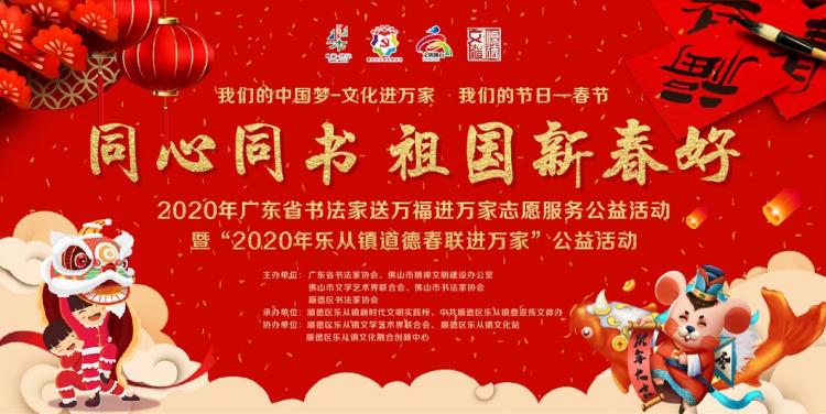 1579169962934221.png image.png