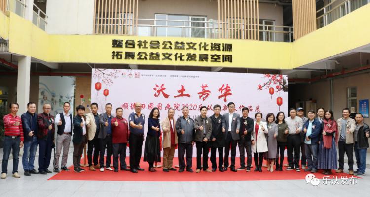 1579770846785809.png image.png