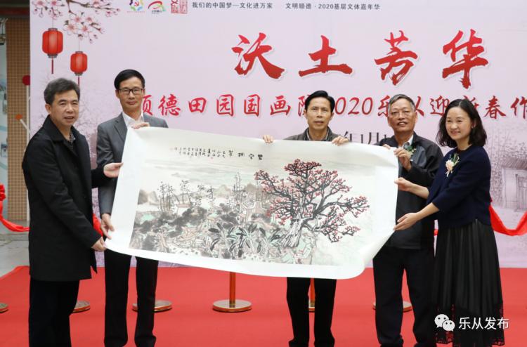 1579770856705402.png image.png