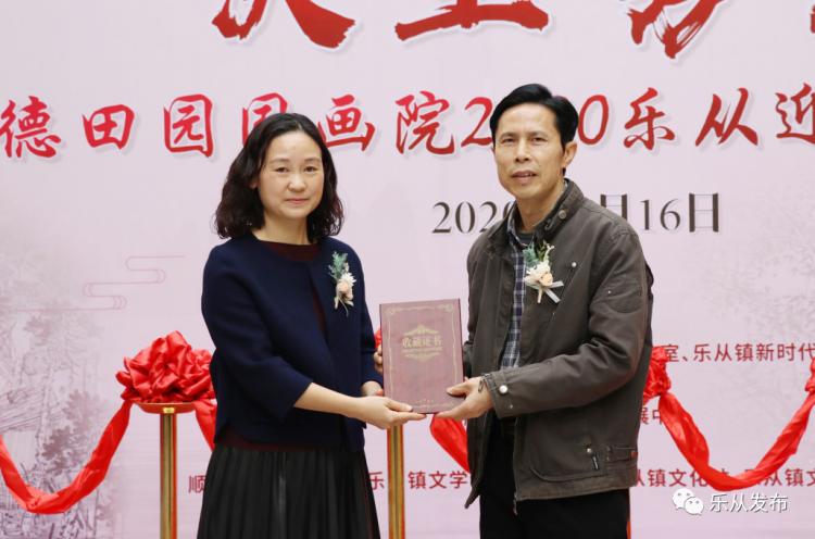 1579770868412985.png image.png