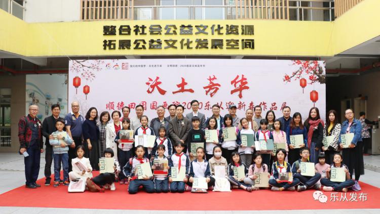 1579771025412154.png image.png