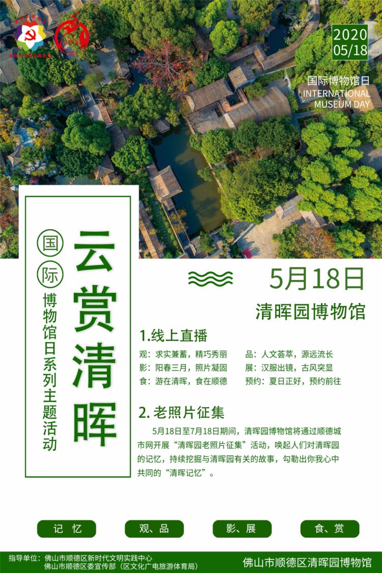 1590197835105793.png image.png