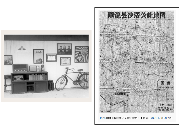 1590198980175145.png image.png