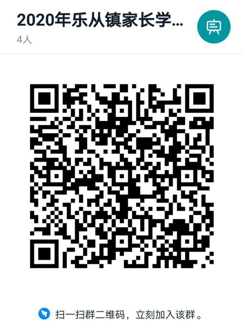 1592636549925036.png image.png