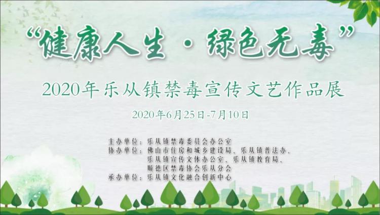 1593695039271183.jpg 微信图片_20200702205811.jpg