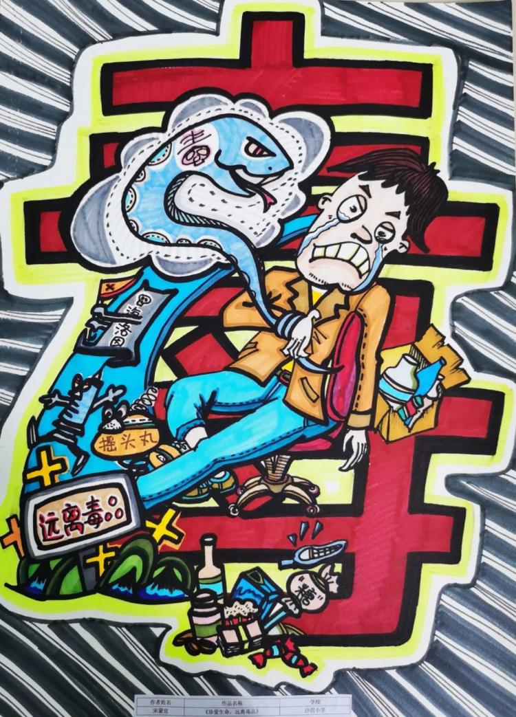 1593695599407289.jpg 微信图片_20200702211058.jpg