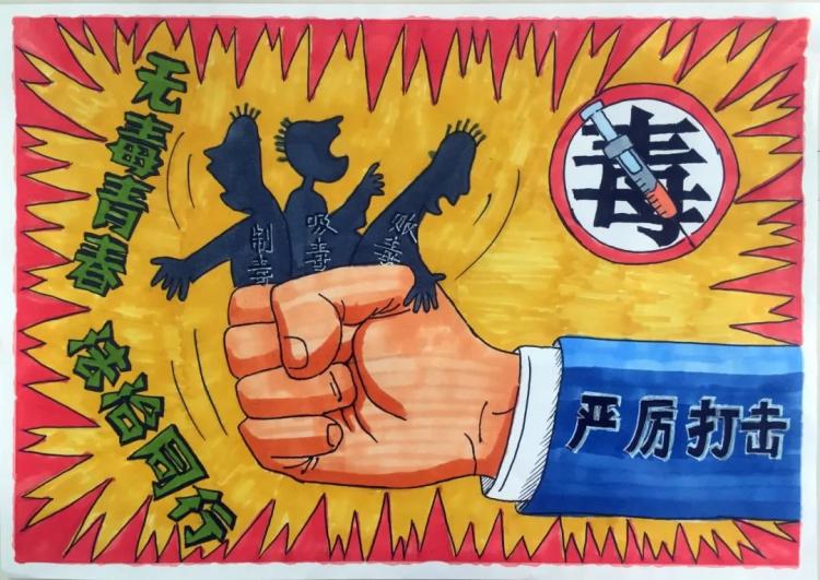 1593695616297383.jpg 微信图片_20200702211107.jpg