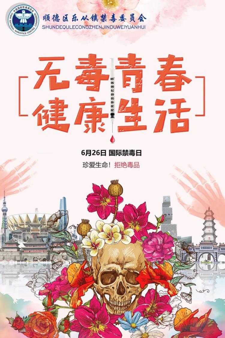 1593695722385760.jpg 微信图片_20200702211449.jpg