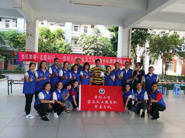 1593695837982175.jpg 微信图片_20200702211636.jpg