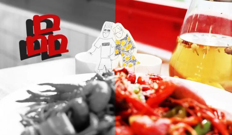 1593695891196593.jpg 微信图片_20200702211730.jpg