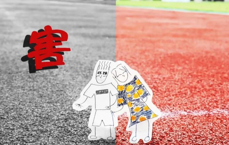 1593695906664132.jpg 微信图片_20200702211728.jpg