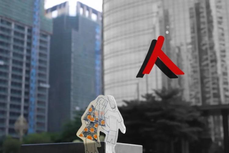 1593695919444585.jpg 微信图片_20200702211732.jpg