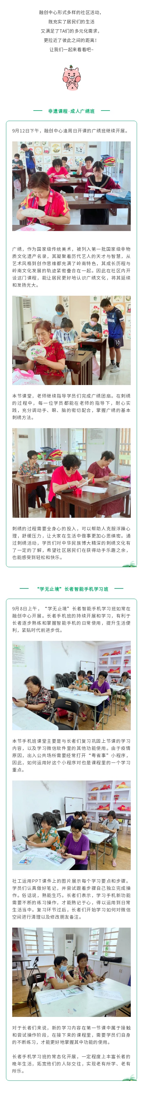 1633923503496879.jpg 12.jpg