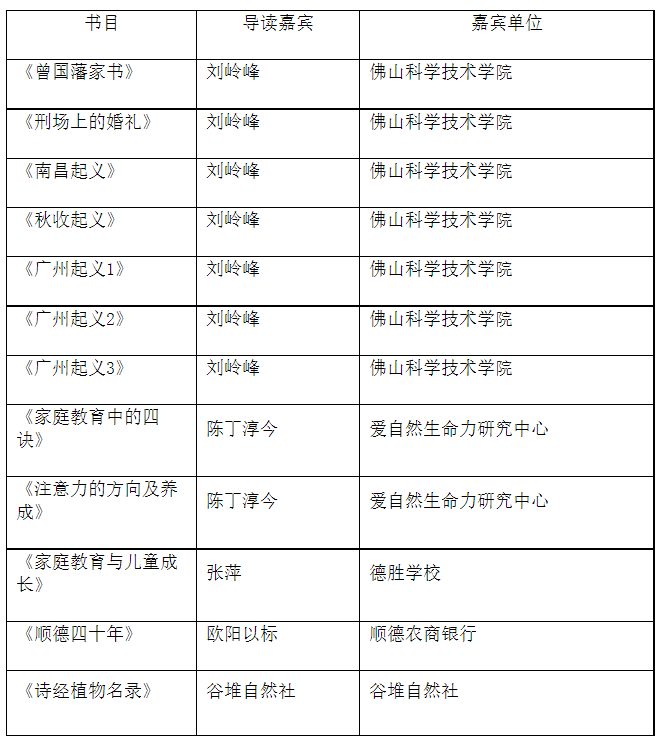 1705895456940205.png image.png